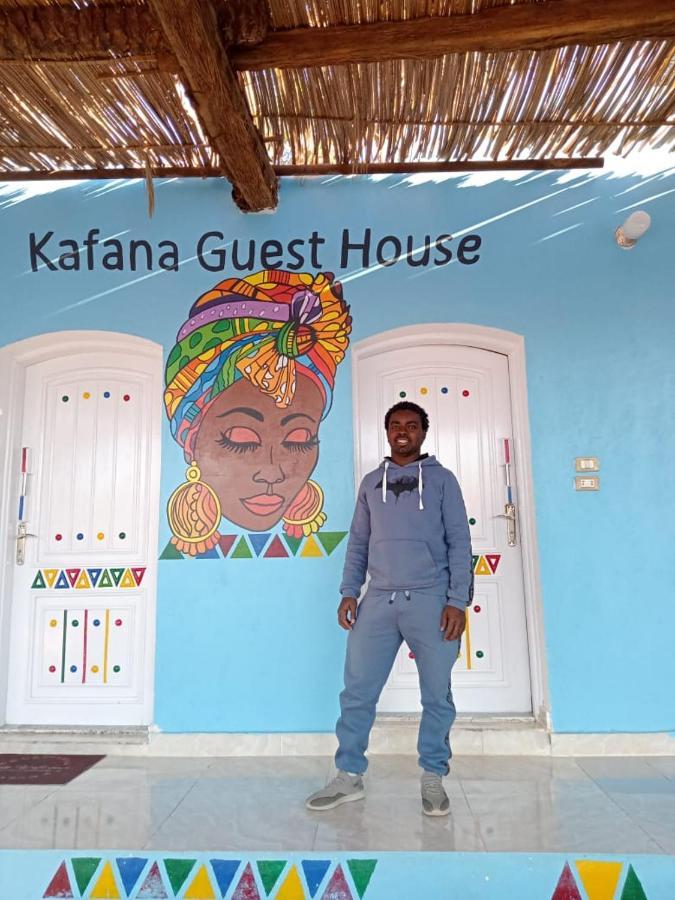 Kafana Guest House Nile View Aswan Luaran gambar